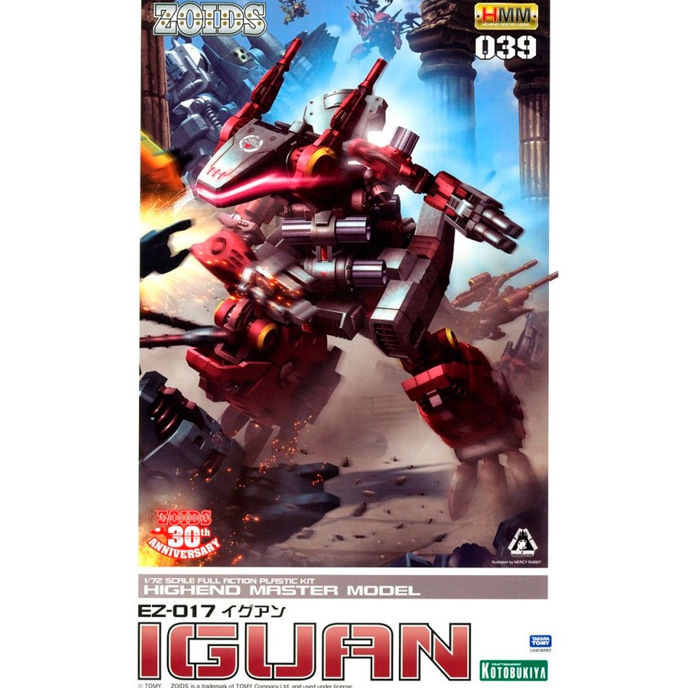 KOTOBUKIYA ZOIDS IGUAN 1/72 KOTOBUKIYA ZOIDS IGUAN 1/72